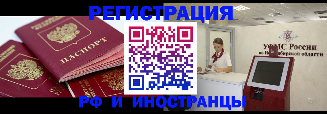 форма 3 в Венёве